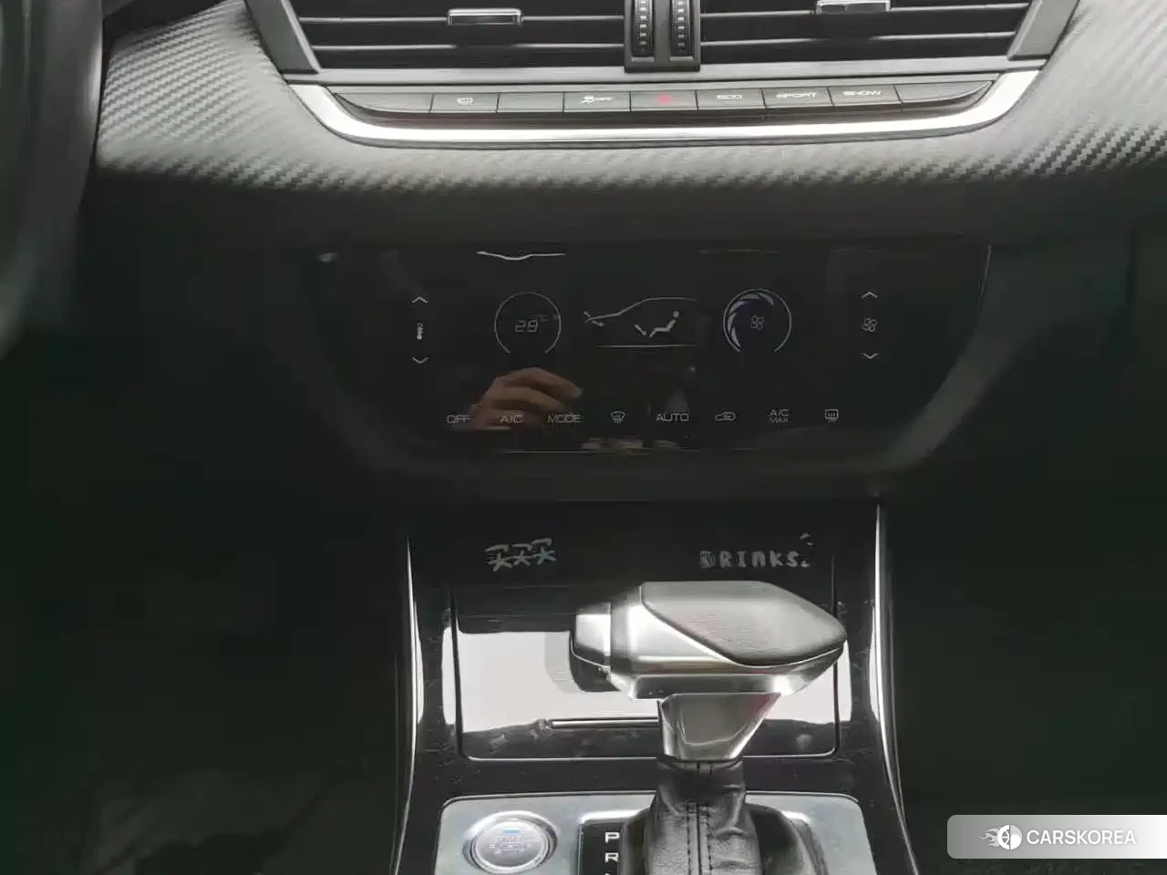 Dongfeng Fengshen Yi Hyun GS 2020 Белый из Китая, фото 4