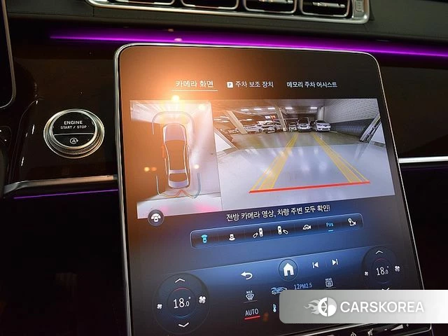 Mercedes-Benz S-Class W223 2022 Черный из Кореи, фото 4