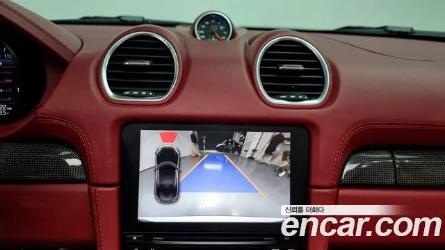 Porsche 718 Boxster id 2907893 из Кореи 4