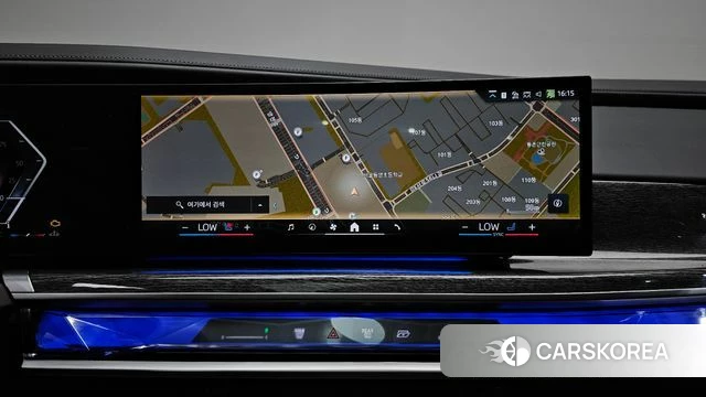 BMW 7 Series (G70) 2023 Серебристо-серый из Кореи, фото 4