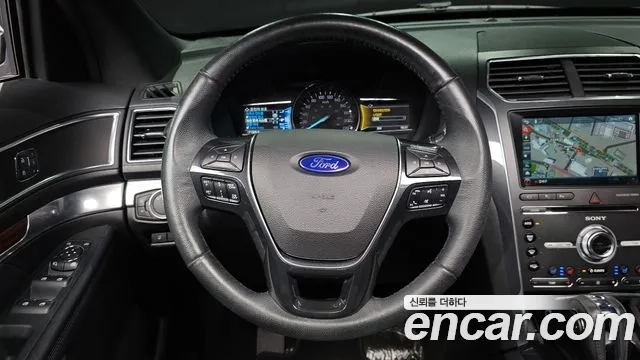 Ford Explorer id 2882008 из Кореи 4