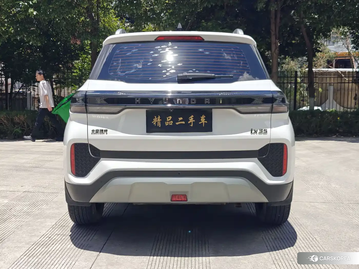 Hyundai ix35 2022 Белый из Китая, фото 4