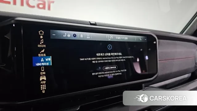 Jeep Wrangler (JL) 2024 Серебристо-серый из Кореи, фото 4