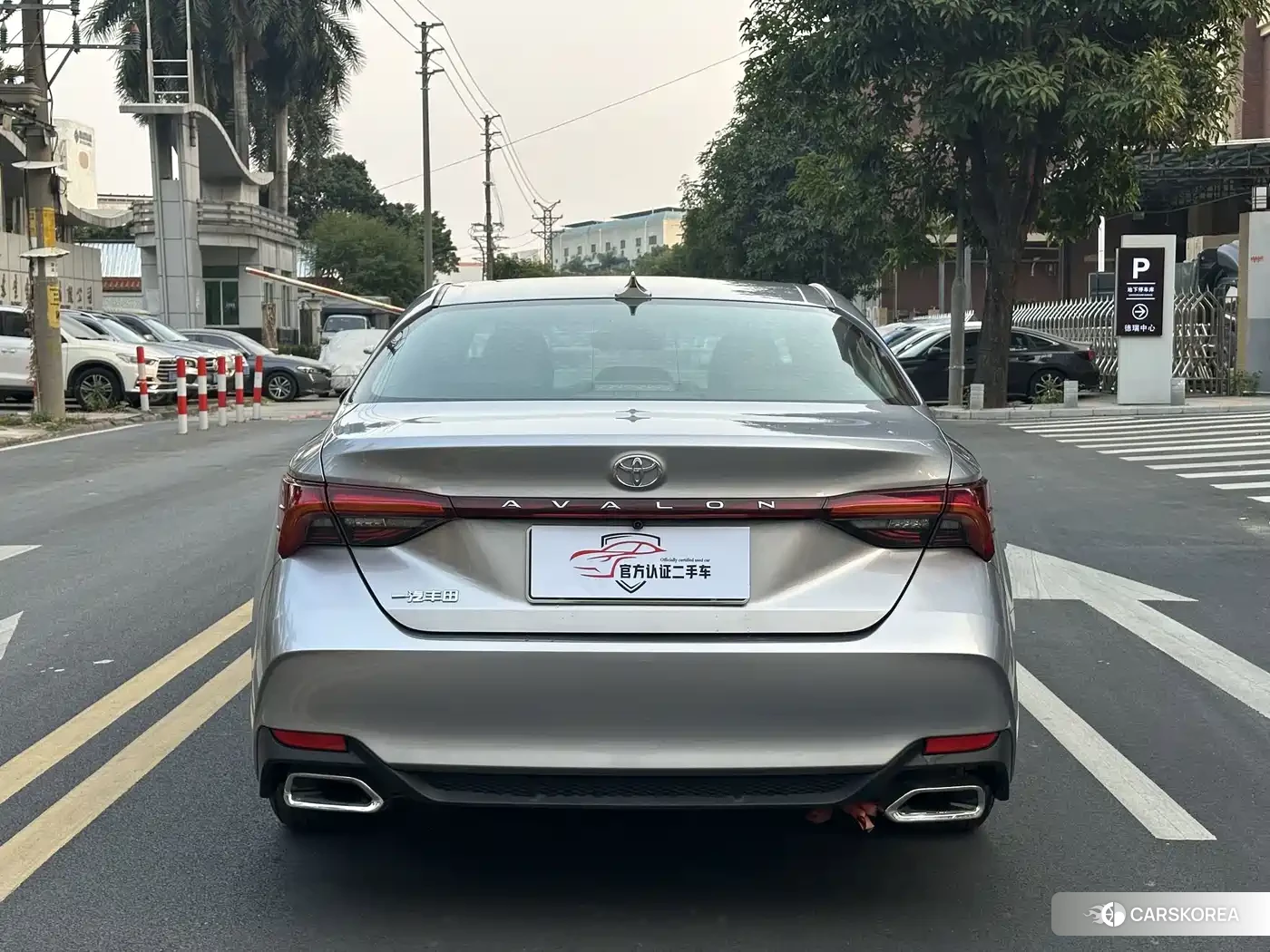 Toyota Avalon 2021 Champagne/brown из Китая, фото 4