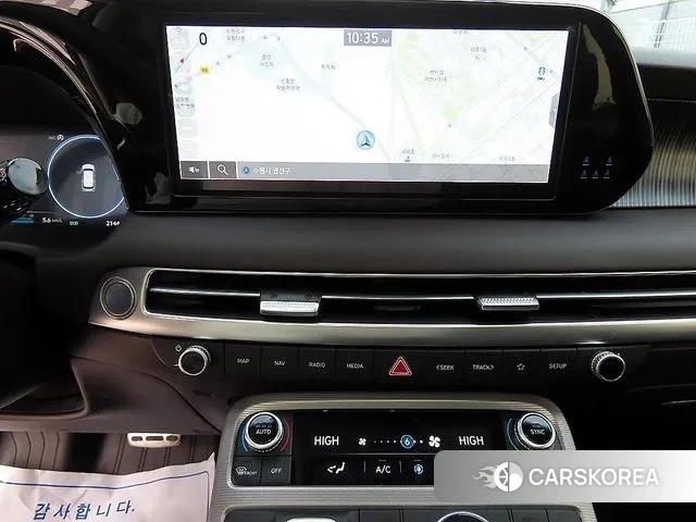 Hyundai The New Palisade 2023 Белый из Кореи, фото 4