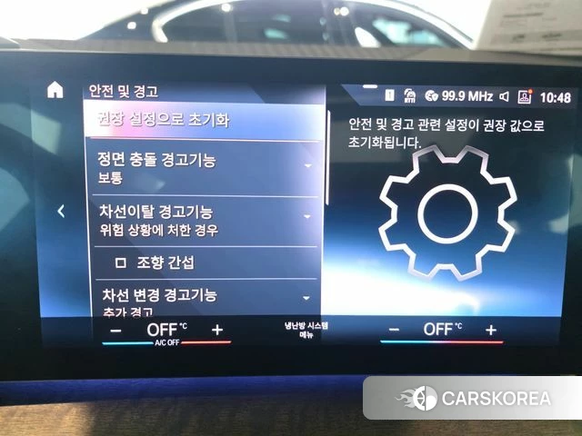 BMW 2 Series Active Tourer (U06) 2023 Черный из Кореи, фото 4