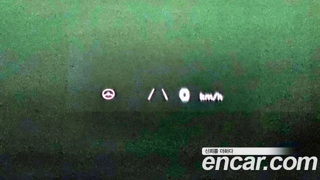 Hyundai Ionic 5 id 2473165 из Кореи 4