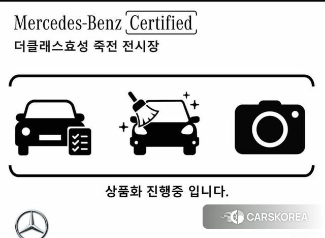 Mercedes-Benz E-Class W213 2022 Белый из Кореи, фото 4