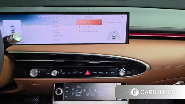 Genesis GV70 2024 Белый из Кореи, фото 4