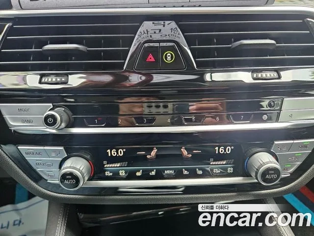 BMW 5 Series (G30) 2021 Белый из Кореи, фото 4