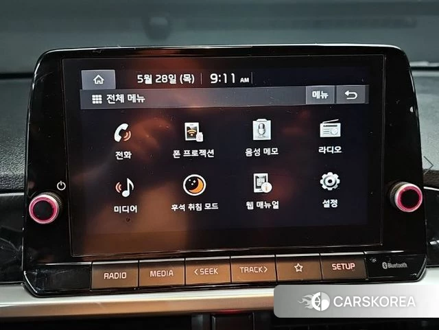 Kia The New Morning (JA) 2023 Жемчужный цвет из Кореи, фото 4