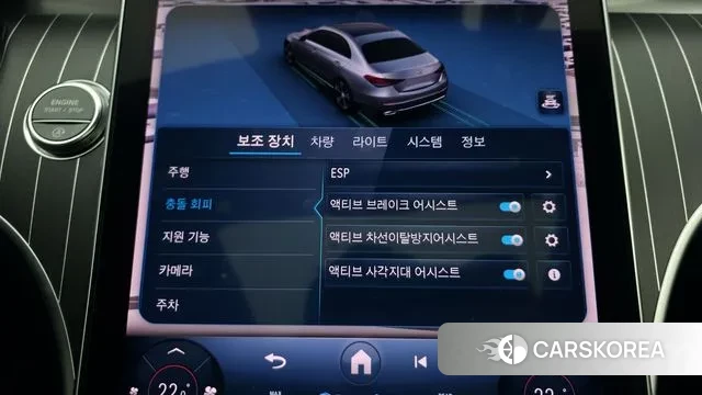 Mercedes-Benz C-Class W206 2024 Белый из Кореи, фото 4