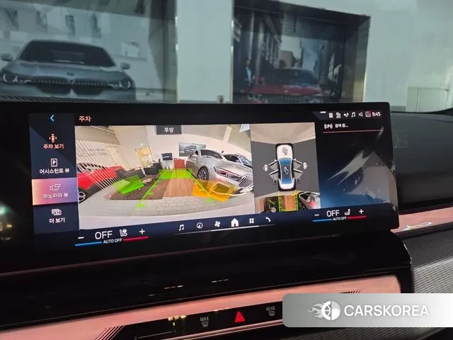 BMW 5 Series (G60) 2023 Белый из Кореи, фото 4