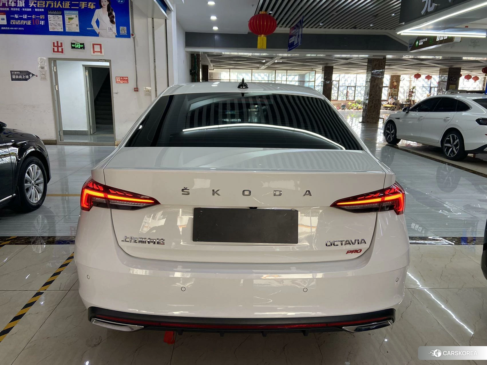 Skoda Octavia 2022 Белый из Китая, фото 4