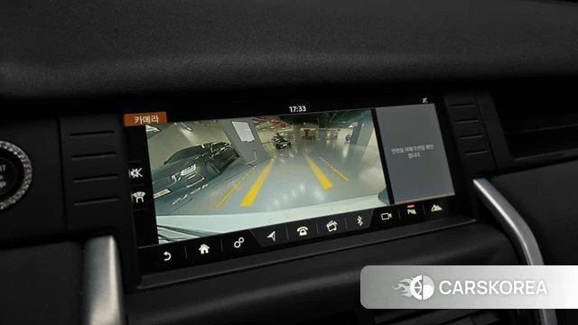 Land Rover Discovery Sports 2018 Белый из Кореи, фото 4