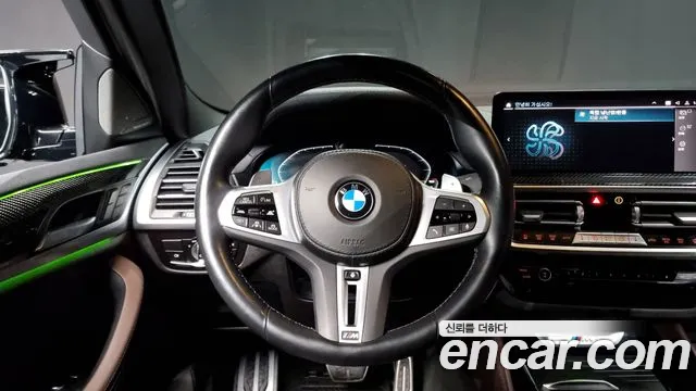 BMW X4 (G02) id 2673029 из Кореи 4