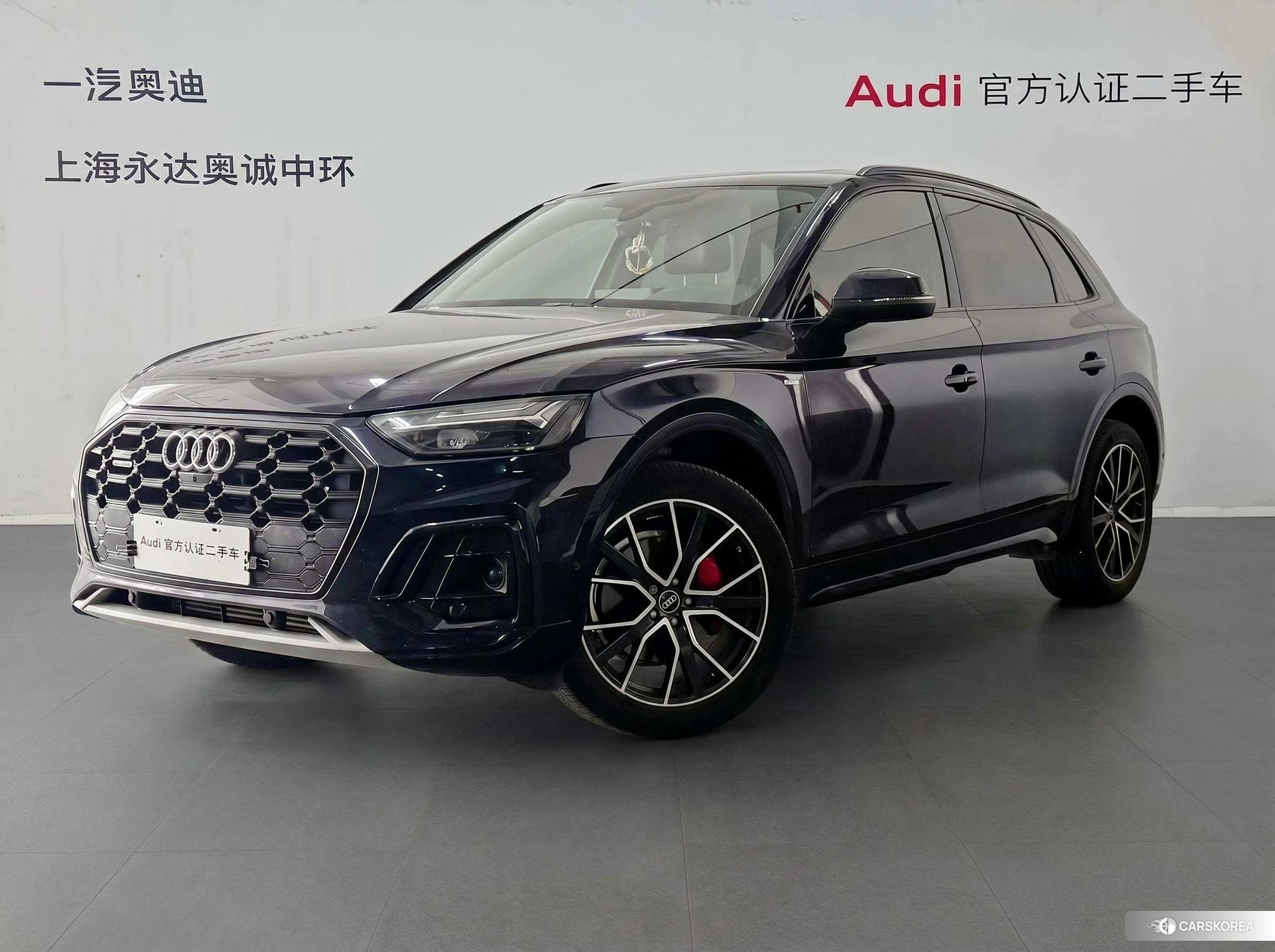 Audi Q5L 2023 Черный из Китая, фото 4
