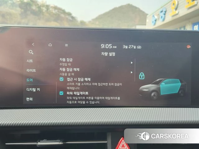 Kia EV6 2022 Синий из Кореи, фото 4