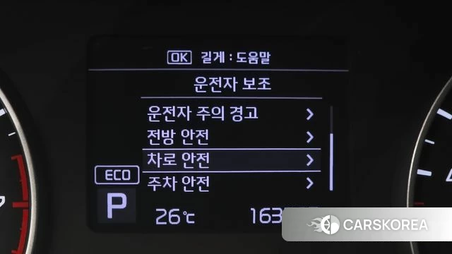 Kia Seltos 2019 Серый из Кореи, фото 4