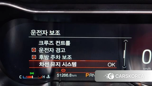 Ford Mustang 2022 Красный из Кореи, фото 4