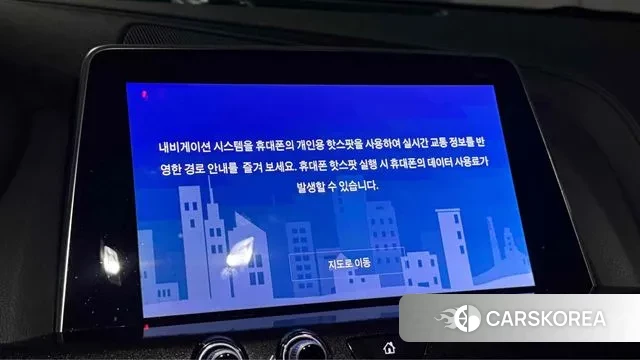 Cadillac CT5 2020 Белый из Кореи, фото 4