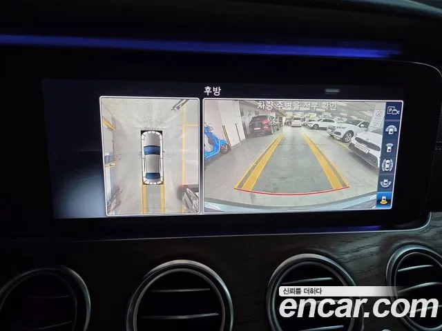 Mercedes-Benz E-Class W213 2020 Серый из Кореи, фото 4