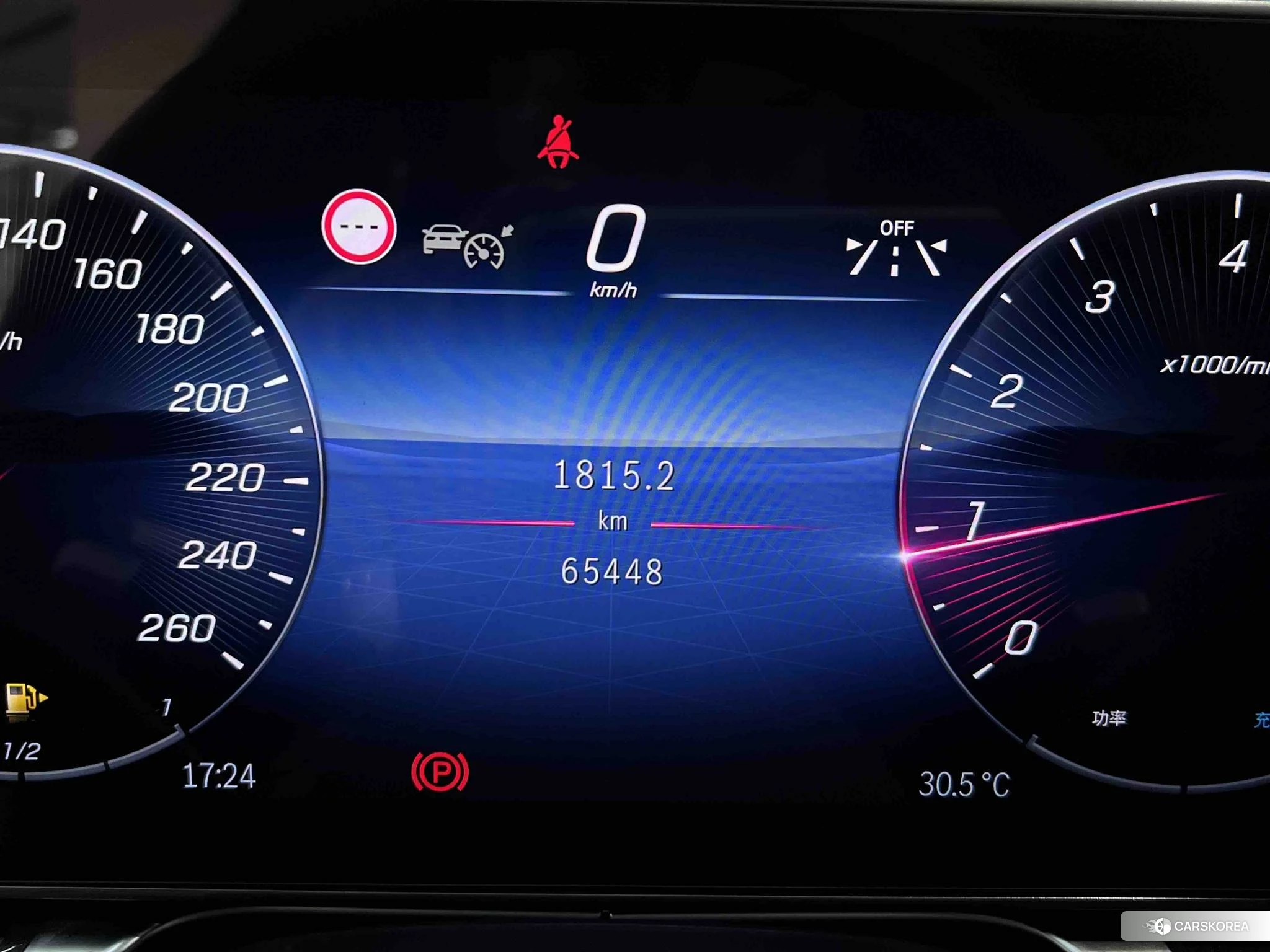 Mercedes-Benz S-class 2021 Черный из Китая, фото 4