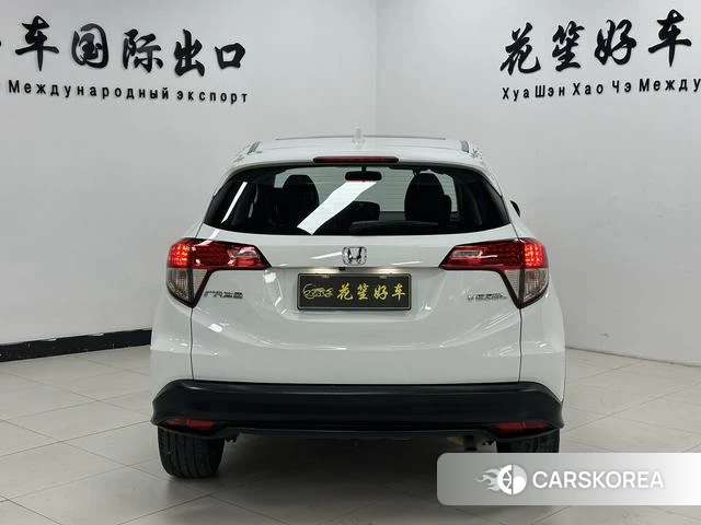 Honda Binzhi 2022 Белый из Китая, фото 4