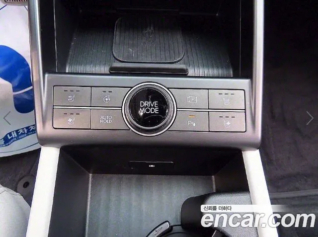 Hyundai Kona (SX2) id 2800464 из Кореи 4