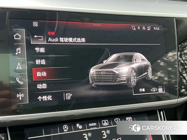 Audi A8 2023 Черный из Китая, фото 4