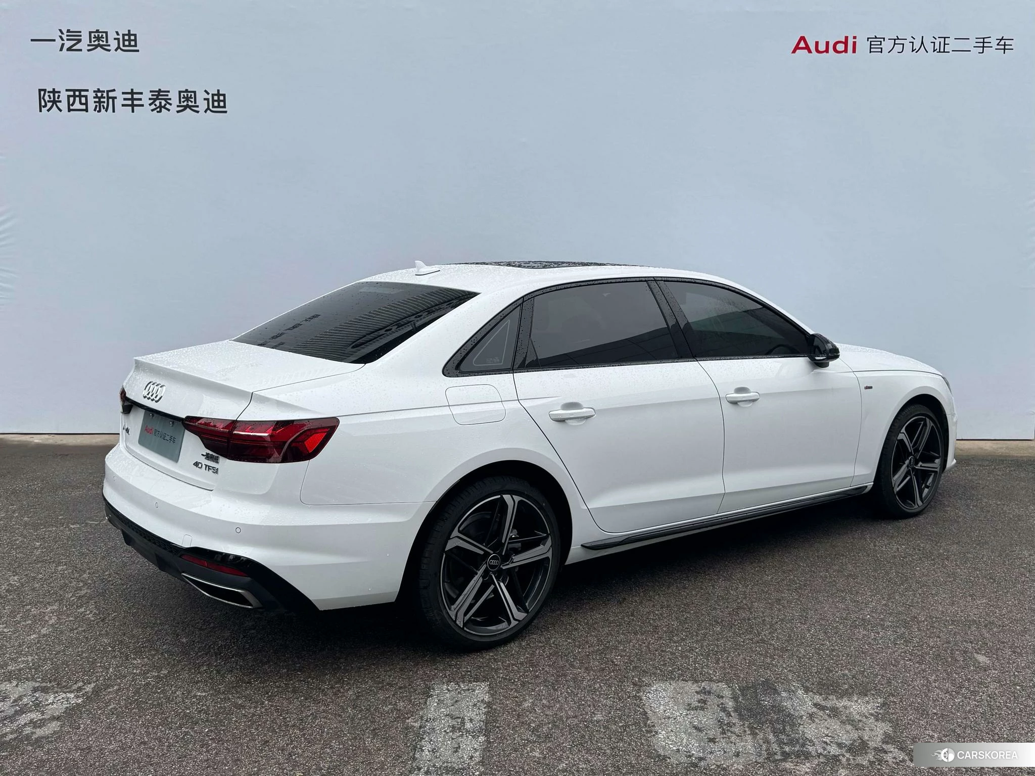 Audi A4L 2023 Белый из Китая, фото 4