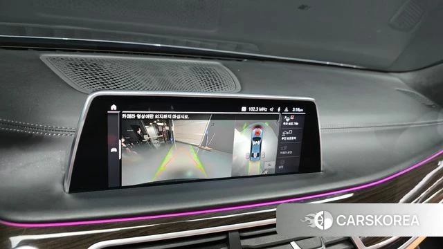 BMW 7 Series (G11) 2020 Серый из Кореи, фото 4
