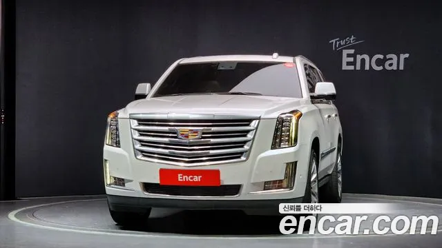 Cadillac Escalade 2020 Белый из Кореи, фото 4