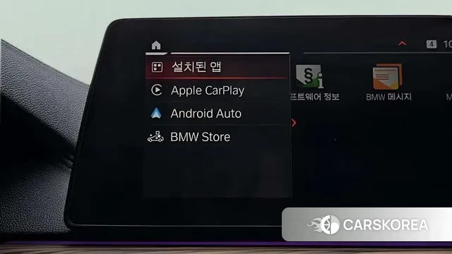 BMW 6 Series GT (G32) 2020 Черный из Кореи, фото 4