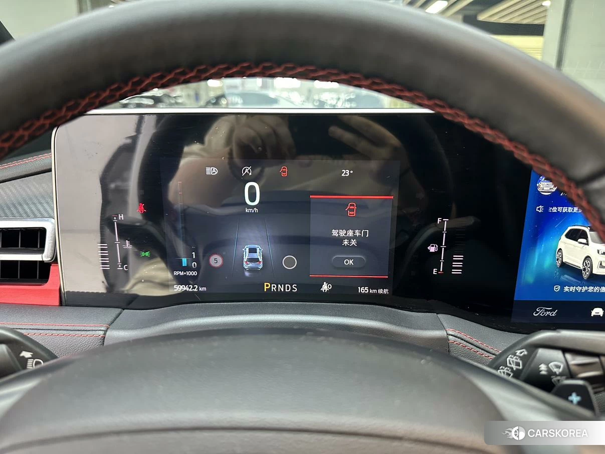 Ford Sharp World 2020 Белый из Китая, фото 4