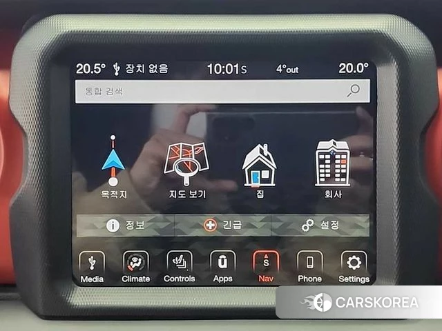 Jeep Wrangler (JL) 2018 Серебряный двухцветный из Кореи, фото 4