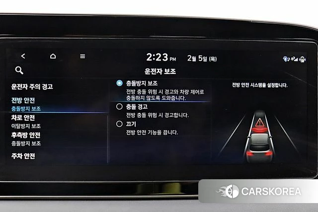 Hyundai Palisade 2022 Черный из Кореи, фото 4