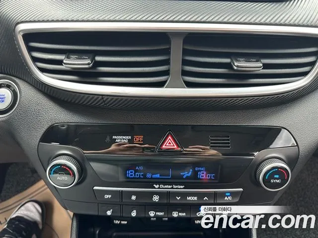 Hyundai All New Tucson id 2713755 из Кореи 4