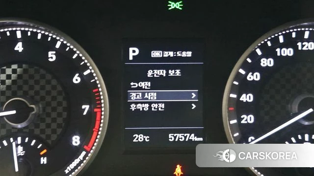 Hyundai The New Avante AD 2020 Белый из Кореи, фото 4