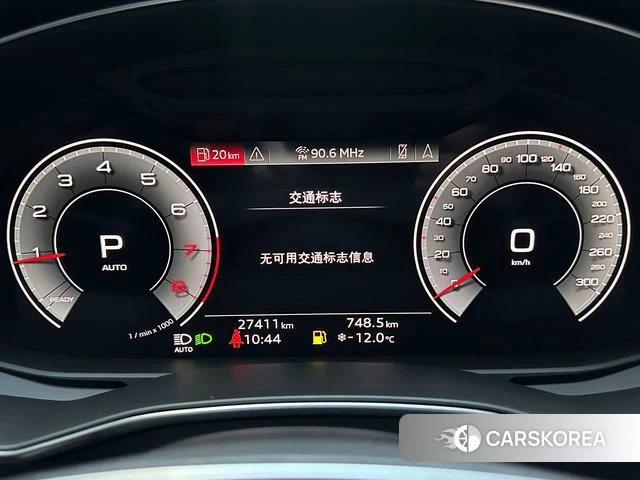 Audi A6L 2024 Черный из Китая, фото 4