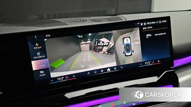 BMW 5 Series (G60) 2025 Белый из Кореи, фото 4