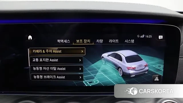 Mercedes-Benz E-Class W213 2020 Белый из Кореи, фото 4