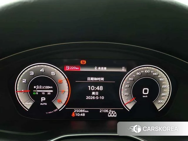 Audi A4L 2023 Белый из Китая, фото 4