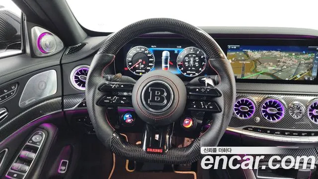 Mercedes-Benz S-Class W222 id 2713080 из Кореи 4