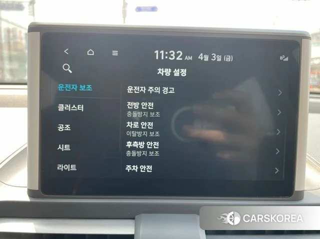 Hyundai Casper 2024 Светло-зеленый из Кореи, фото 4