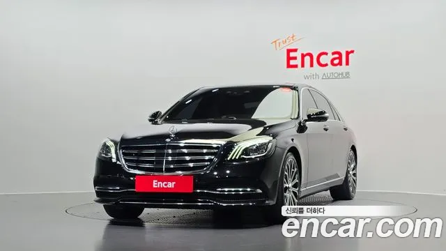 Mercedes-Benz S-Class W222 id 2791073 из Кореи 4