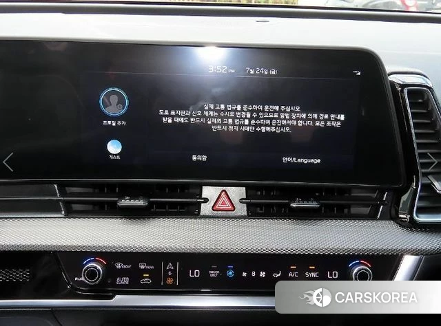 Kia Sportage 5th Generation Hybrid 2022 Черный из Кореи, фото 4