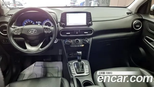 Hyundai Kona id 2536186 из Кореи 4