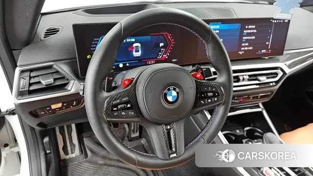 BMW M2 (G87) 2023 Белый из Кореи, фото 4