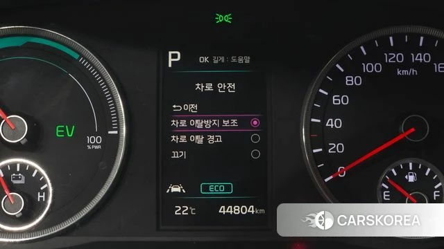 Kia K5 Hybrid 3rd Generation 2023 Серый из Кореи, фото 4